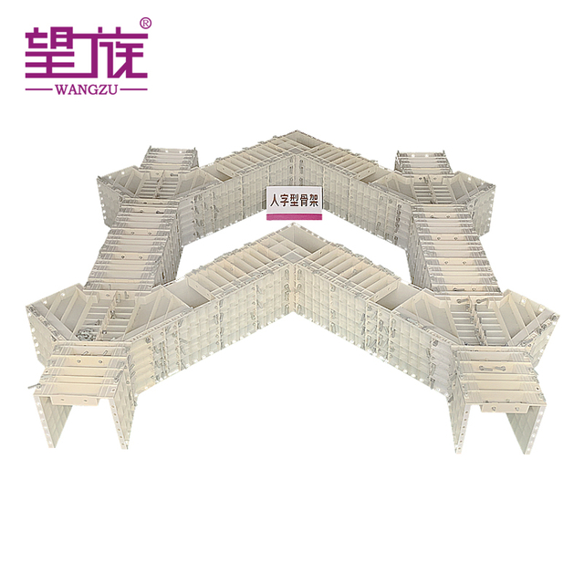 Plastic Herringbone Formwork for The Slope Protection project