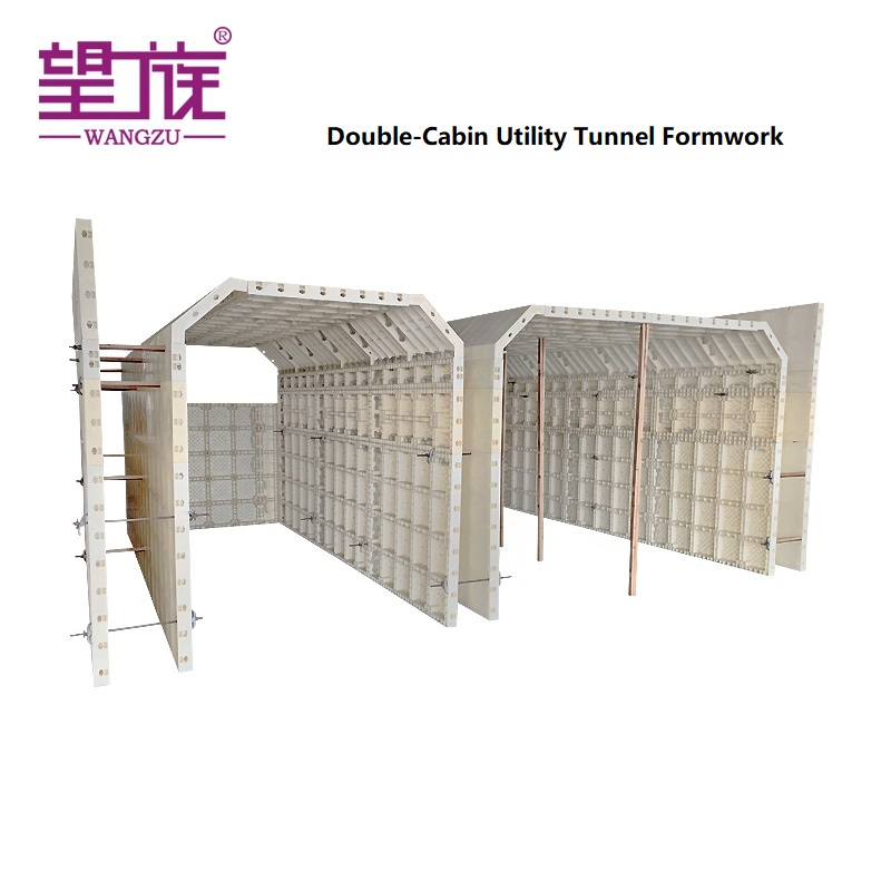Double-Cabin Utility Tunnel Formwork