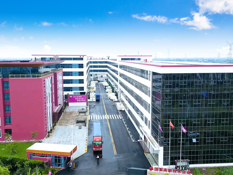 Jiaxing Wangzu Industrial Co.,Ltd