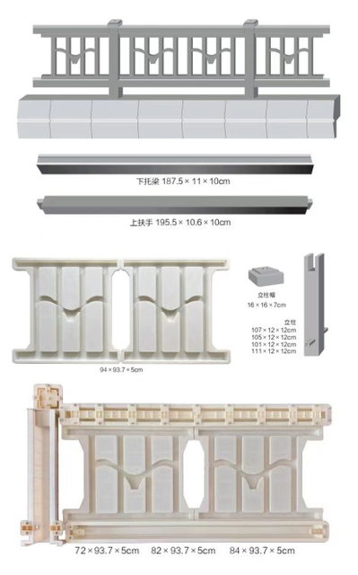 Durable Plastic Injection Mold for Sailing Guardrail Decorations