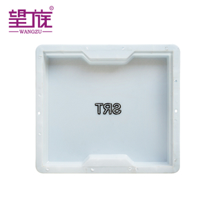 Municipal Concrete Paver Prefabrication Flat Cover Plastic Curb Mold