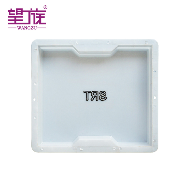 Municipal Concrete Paver Prefabrication Flat Cover Plastic Curb Mold