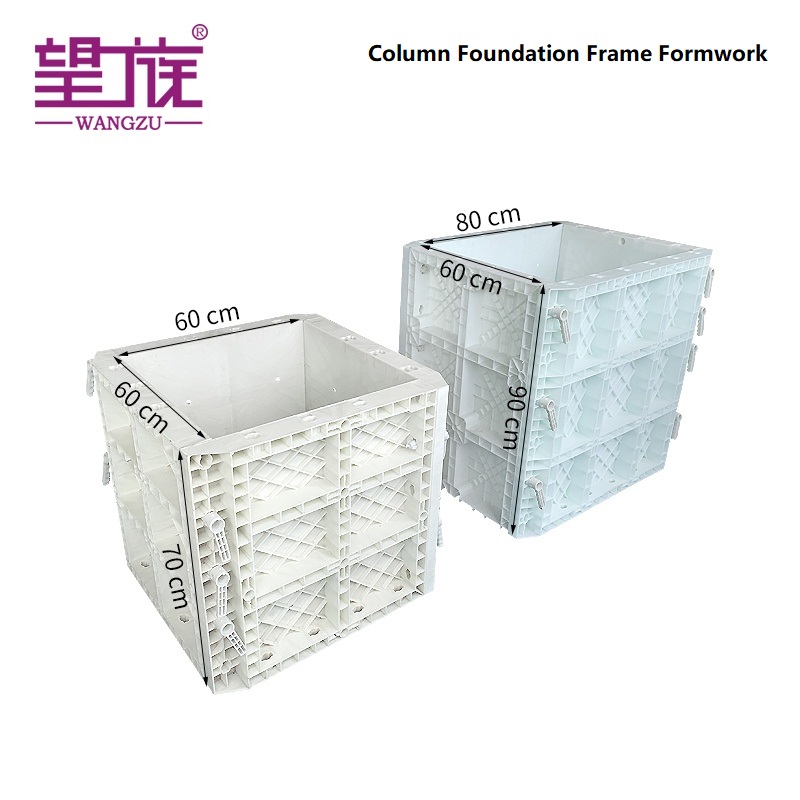 Column Foundation Frame Formwork