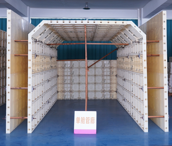 lightweight plastic formwork system