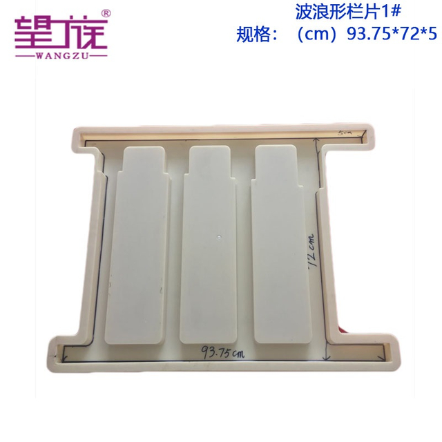 High-Quality Durable Plastic Injection Mold for Guardrail Parts