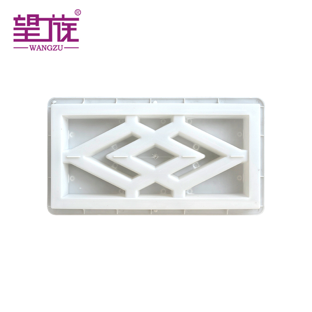 Premium Small Lattice Window Concrete Tile Block Mold for Sale