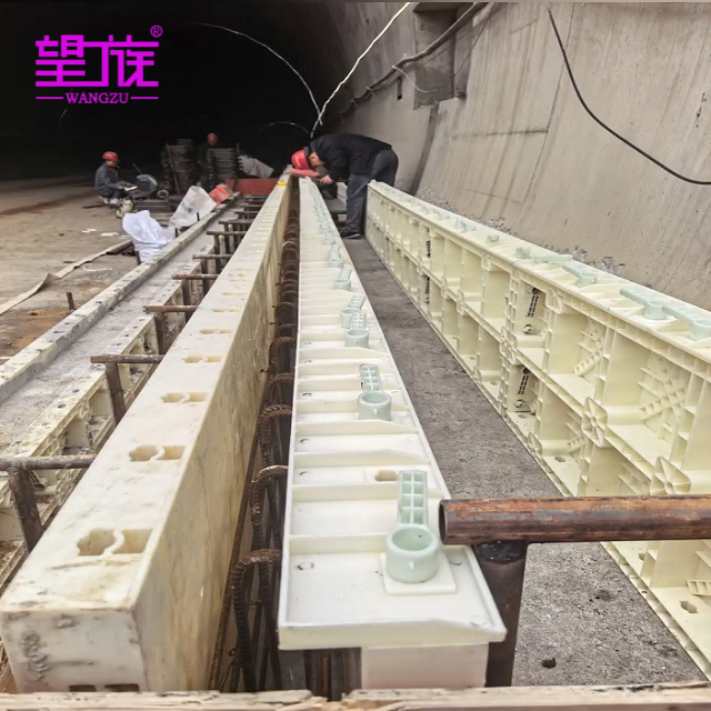 WANGZU 8cm Modular Plastic Formwork for Tunnel Drainage Ditch Construction