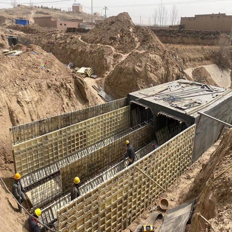 Underground Engineering