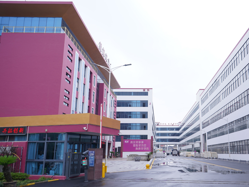Jiaxing Wangzu Industrial Co.,Ltd