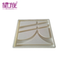 The Best-Selling Concrete Injection Plastic Guardrail Mold 