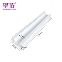 Plastic Mold for Professional Engineering Cable Trough with Horseshoe-Shaped Design