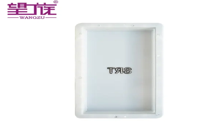 Top Applications of Cover Plate Molds in Civil Engineering And Highway Infrastructure