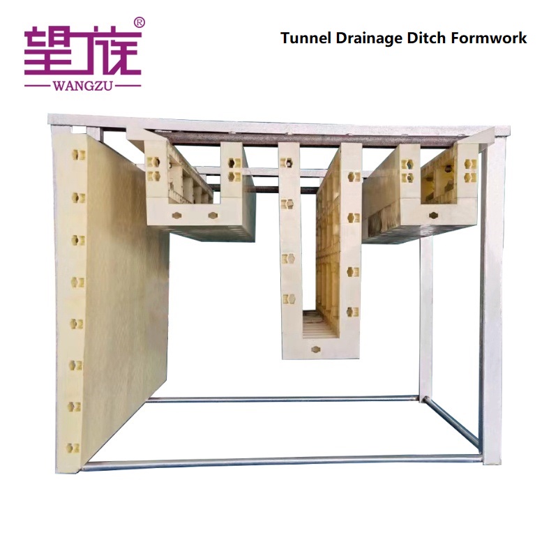 Tunnel Drainage Ditch Formwork