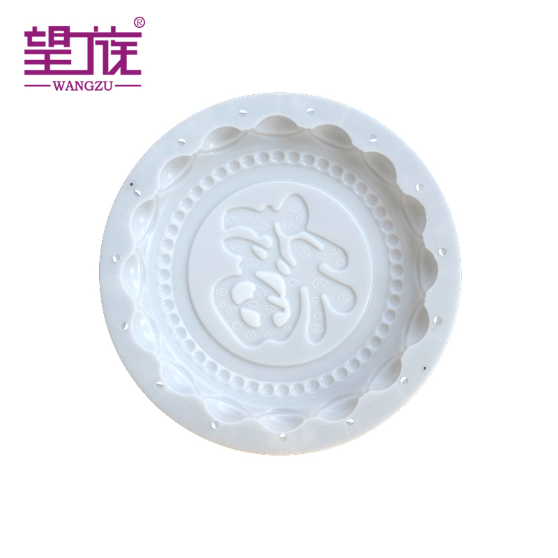 stepping stone mold