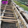 8cm Modular Plastic Concrete Formwork System
