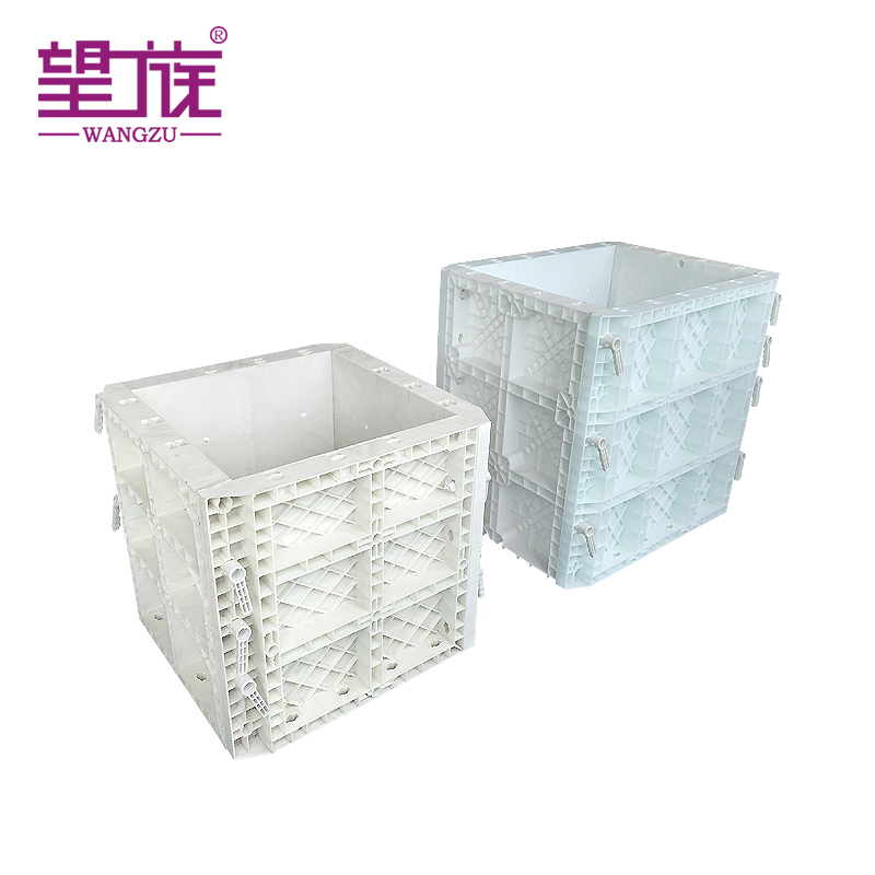 Modular Plastic Formwork System for Concrete House Construction